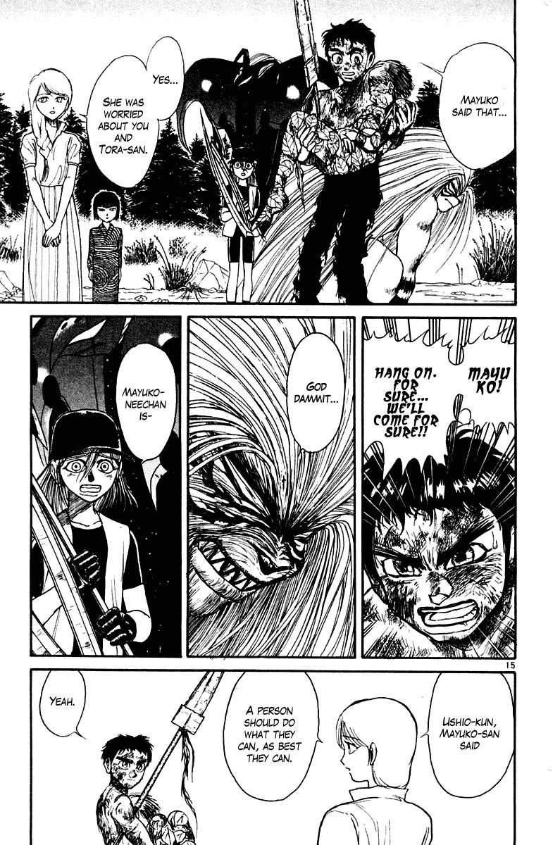 Ushio and Tora Chapter 260 16